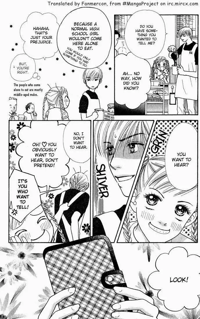 Parfait Tic Chapter 17 4